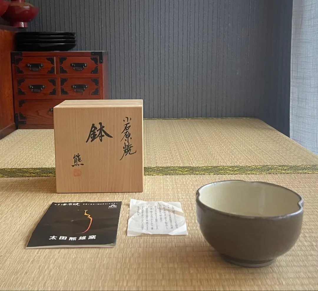 2026年最新】太田熊雄の人気アイテム - メルカリ