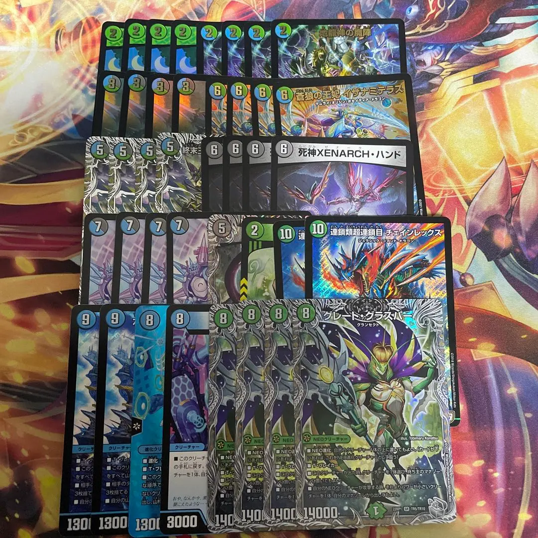 2026年最新】アナカラーグラスパーの人気アイテム - メルカリ