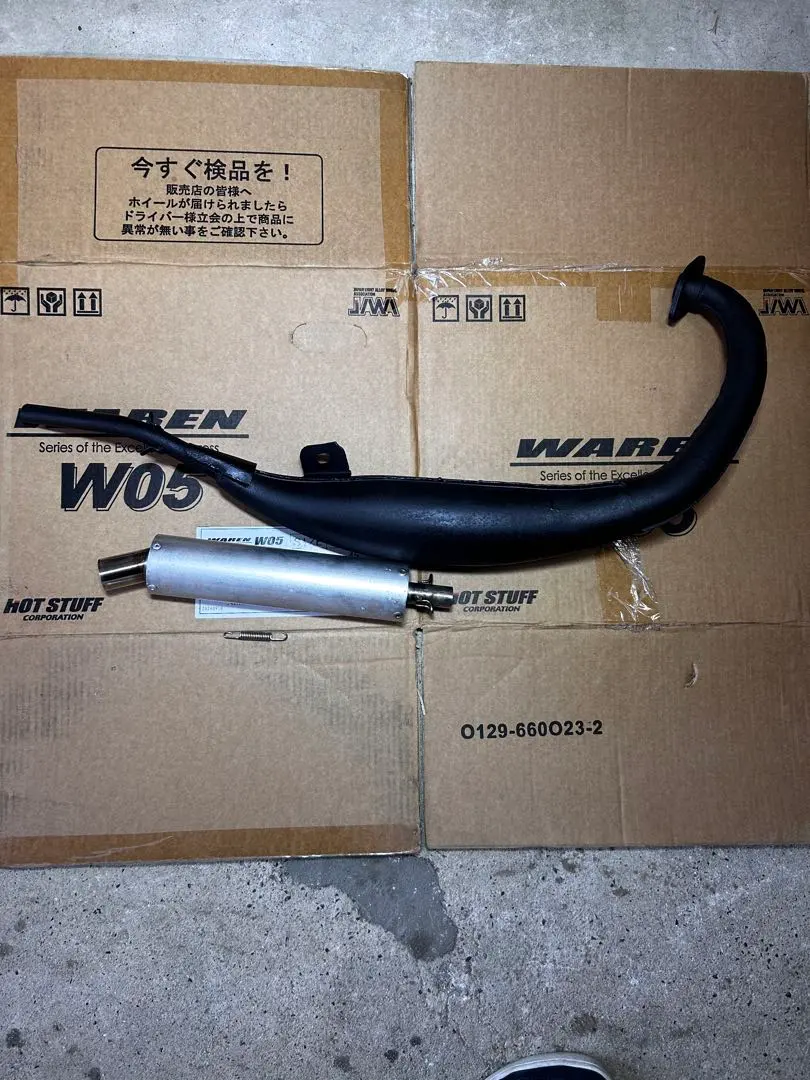 2026年最新】ns-1 純正 チャンバーの人気アイテム - メルカリ