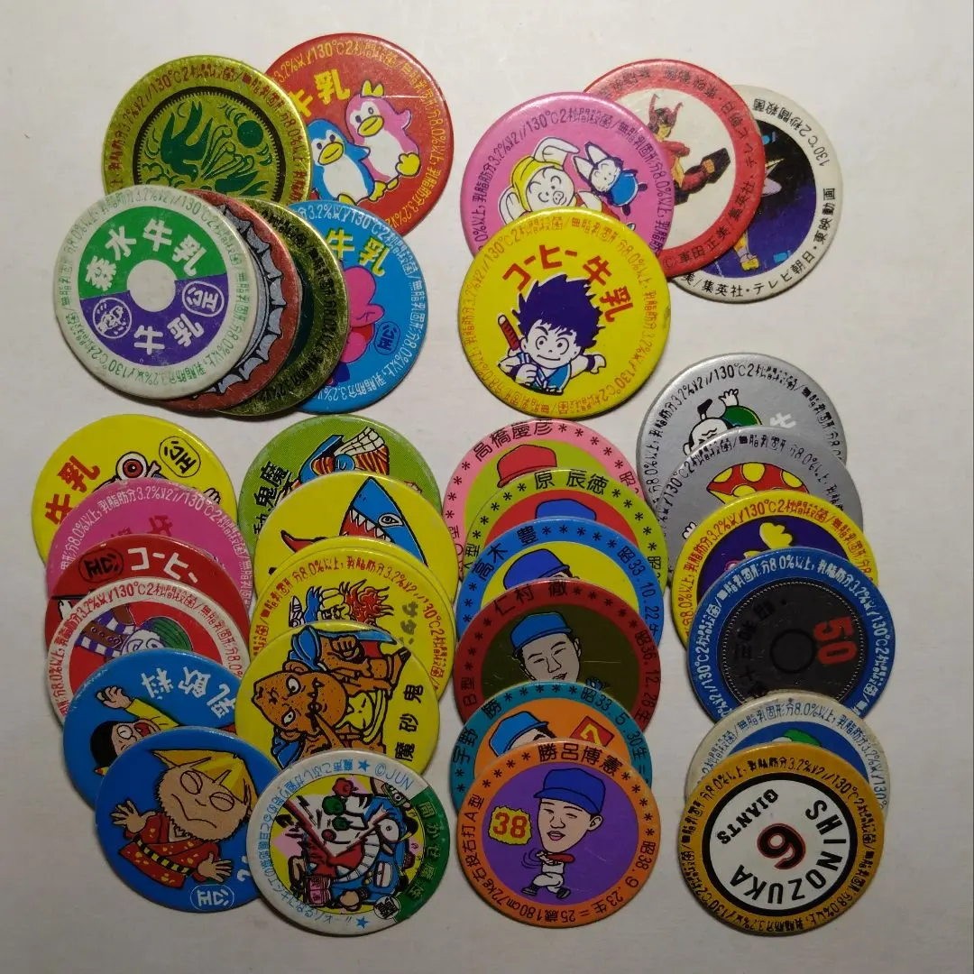 2026年最新】牛乳キャップ風の人気アイテム - メルカリ