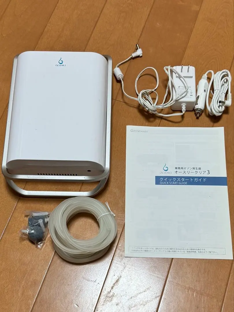 2026年最新】オゾン発生器 オースリークリアの人気アイテム - メルカリ