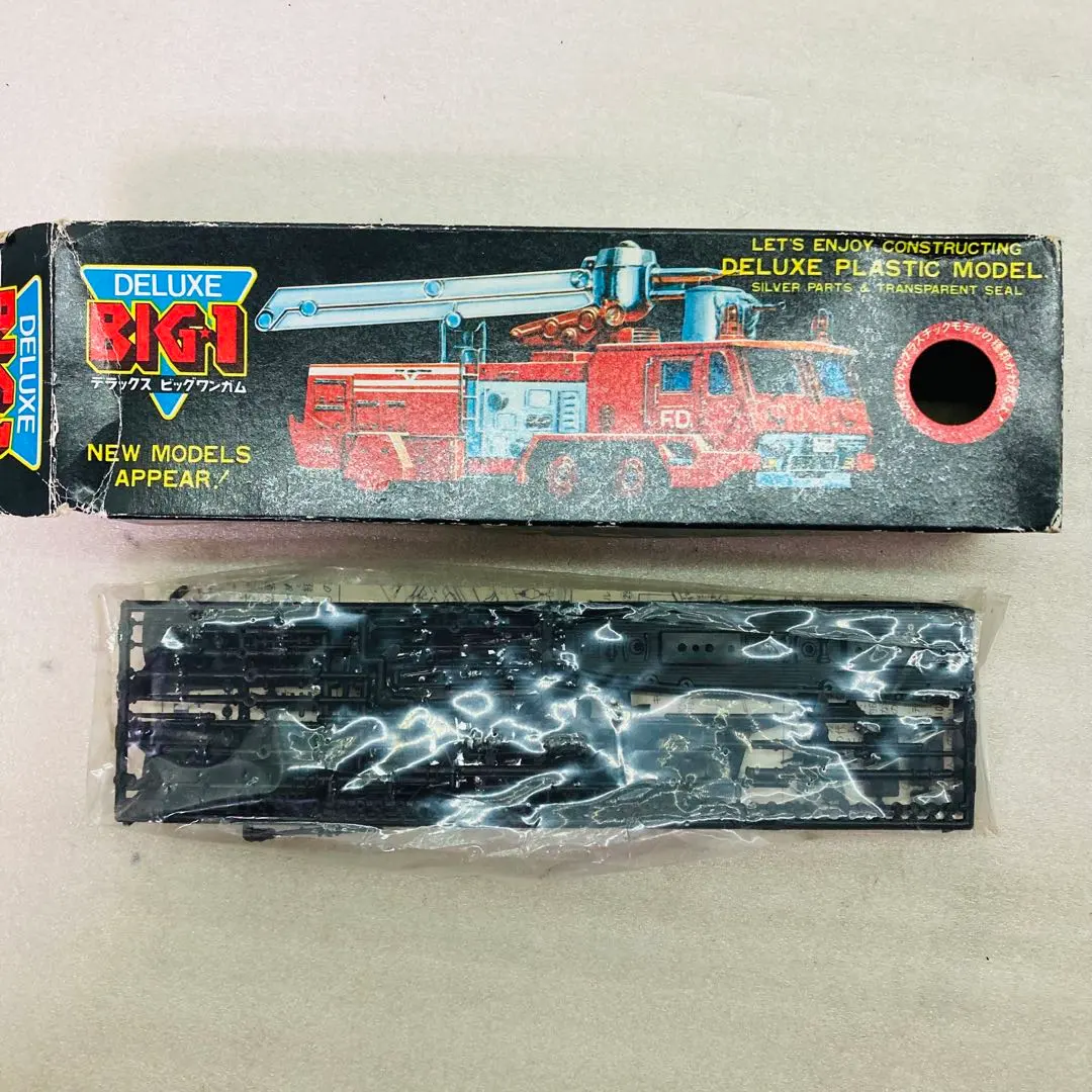 2026年最新】ビッグワンガム デラックスの人気アイテム - メルカリ