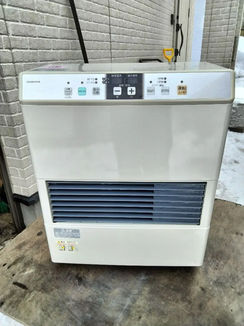 2026年最新】ffストーブ 札幌の人気アイテム - メルカリ