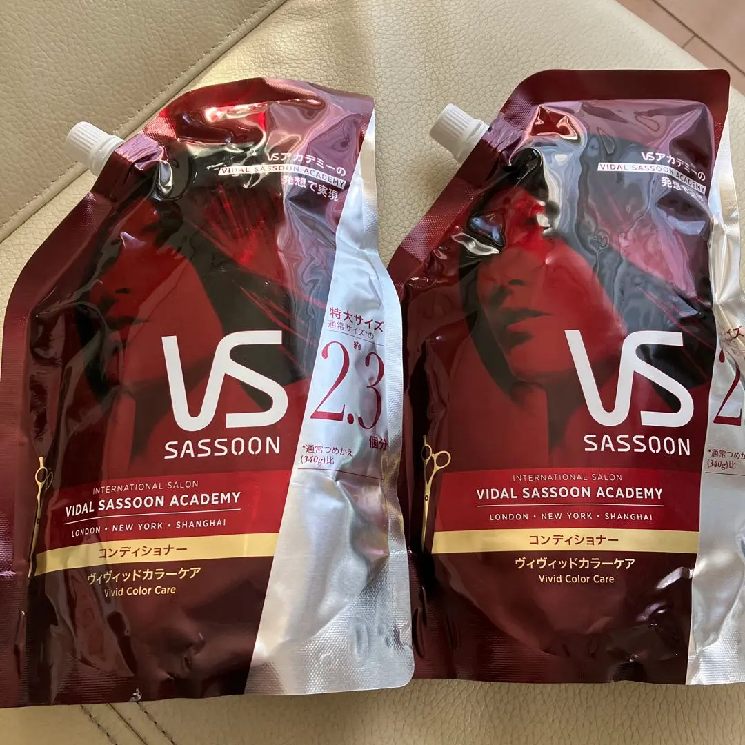 2026年最新】ビダルサスーンコンディショナーの人気アイテム - メルカリ