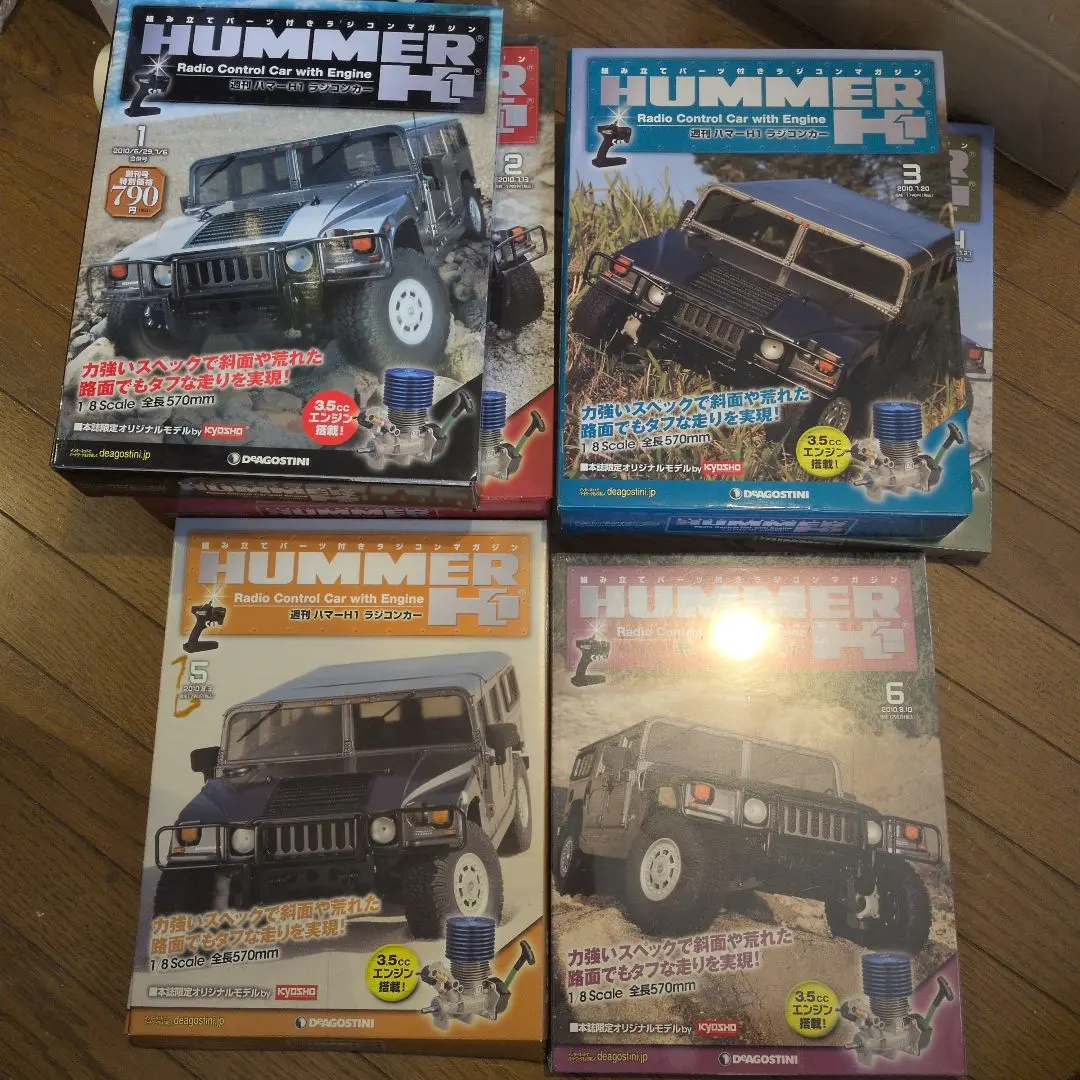 2026年最新】デアゴスティーニ ハマーの人気アイテム - メルカリ