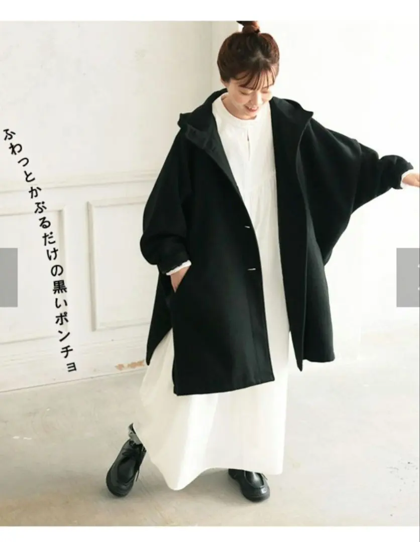 2026年最新】Soulberry ロングコートの人気アイテム - メルカリ