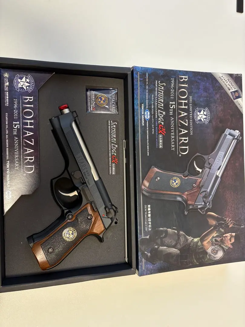 2026年最新】バイオハザード 15th anniversary boxの人気アイテム