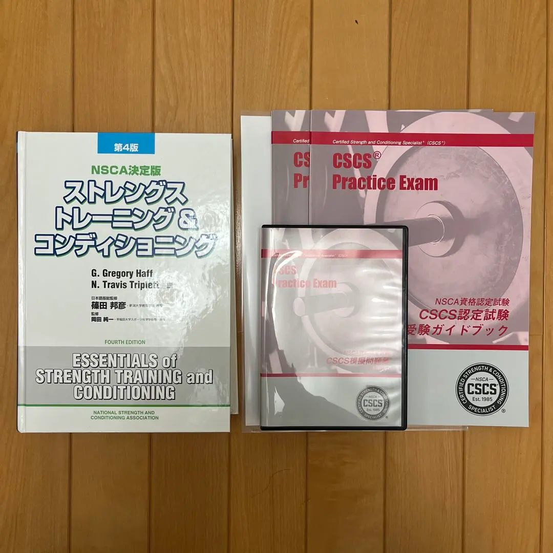 2026年最新】nsca 第4版の人気アイテム - メルカリ