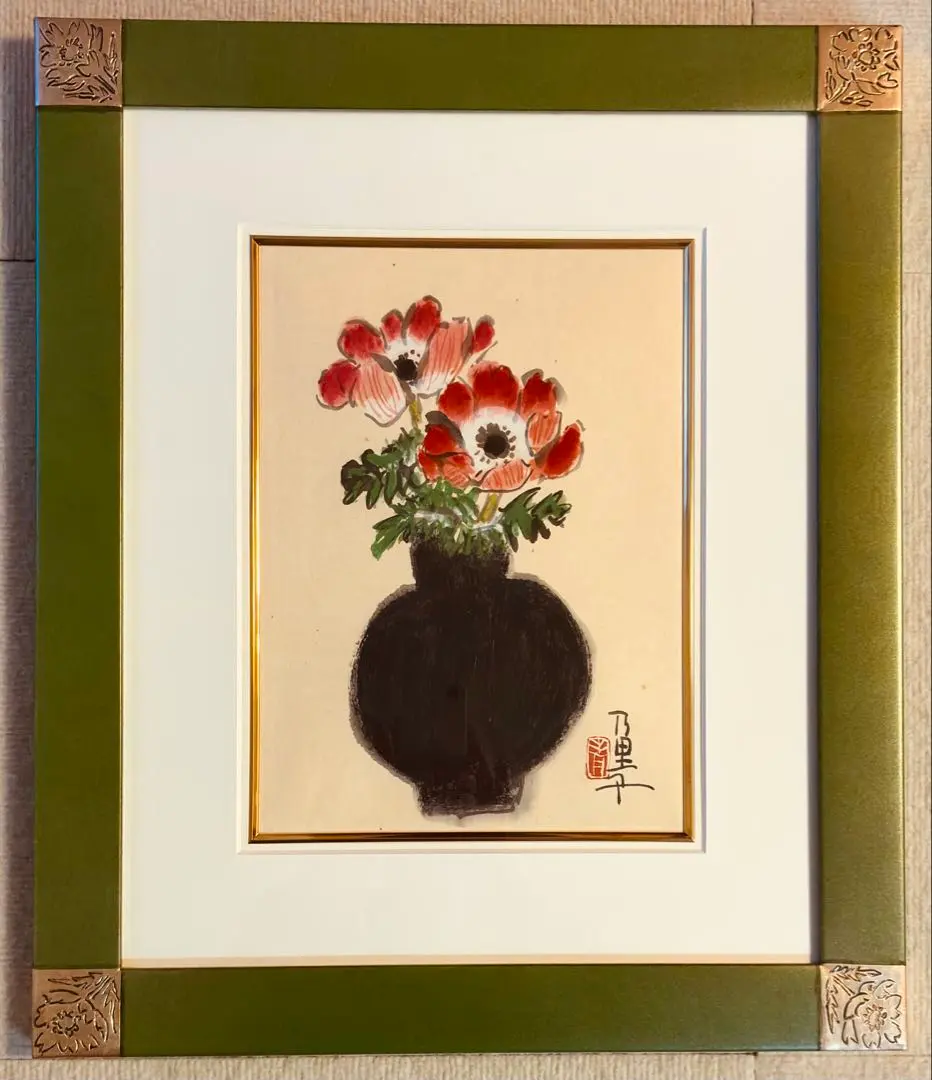 2026年最新】青木乃理子の人気アイテム - メルカリ