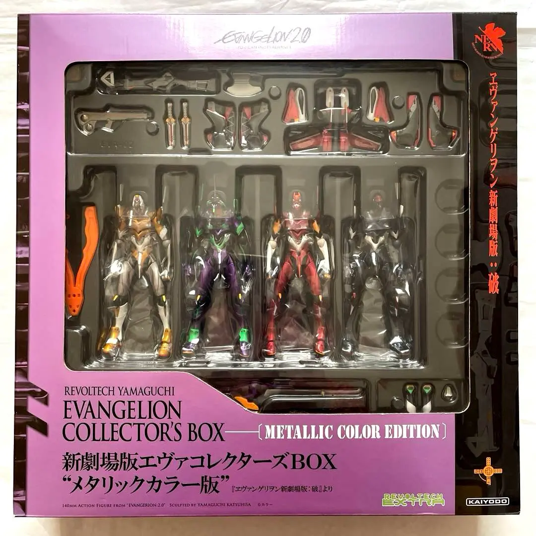 2026年最新】エヴァンゲリオン コレクターズディスクの人気アイテム