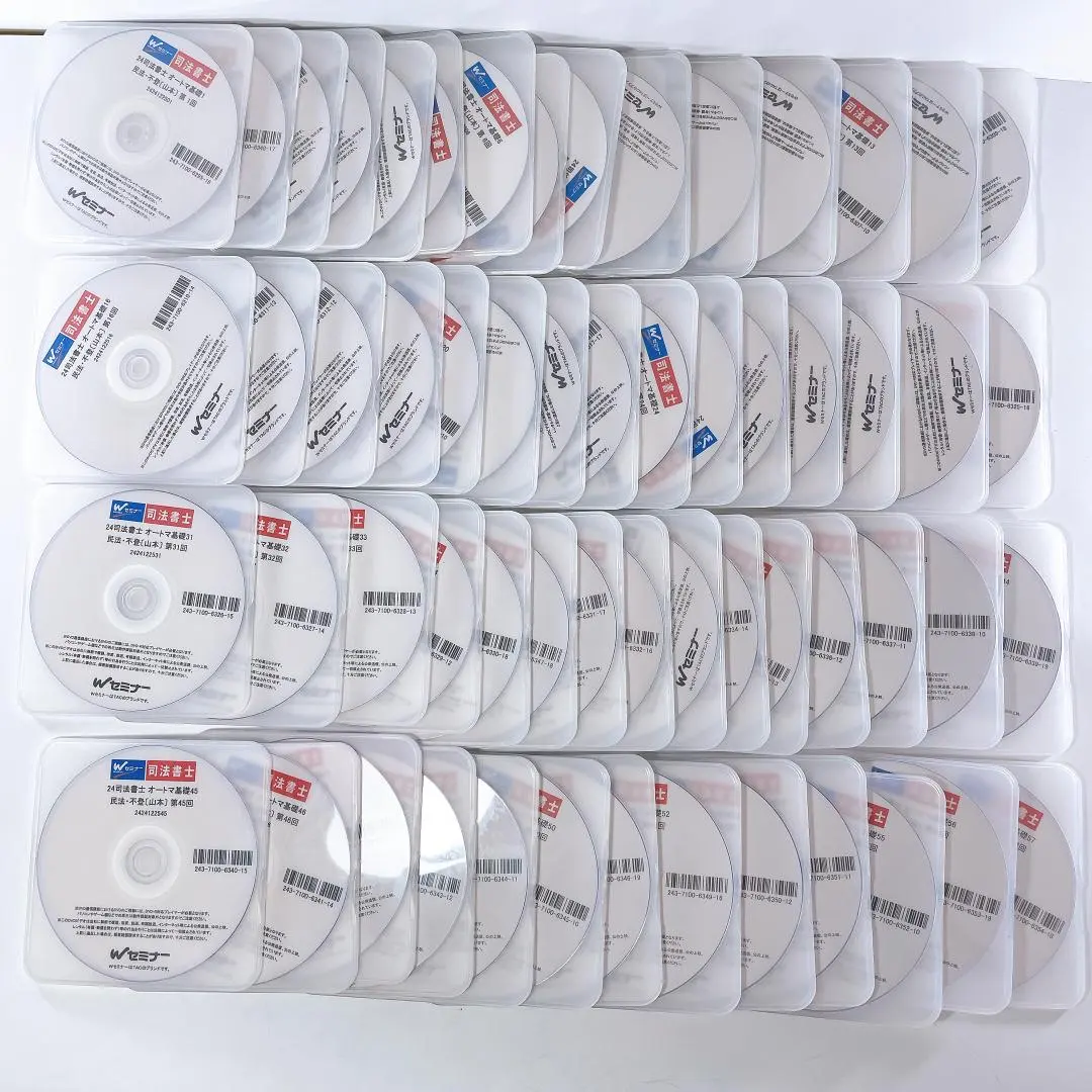 2026年最新】tac dvd 民法の人気アイテム - メルカリ