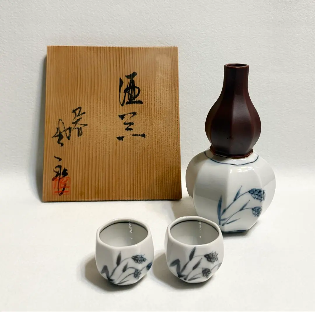 2026年最新】松本佐一の人気アイテム - メルカリ