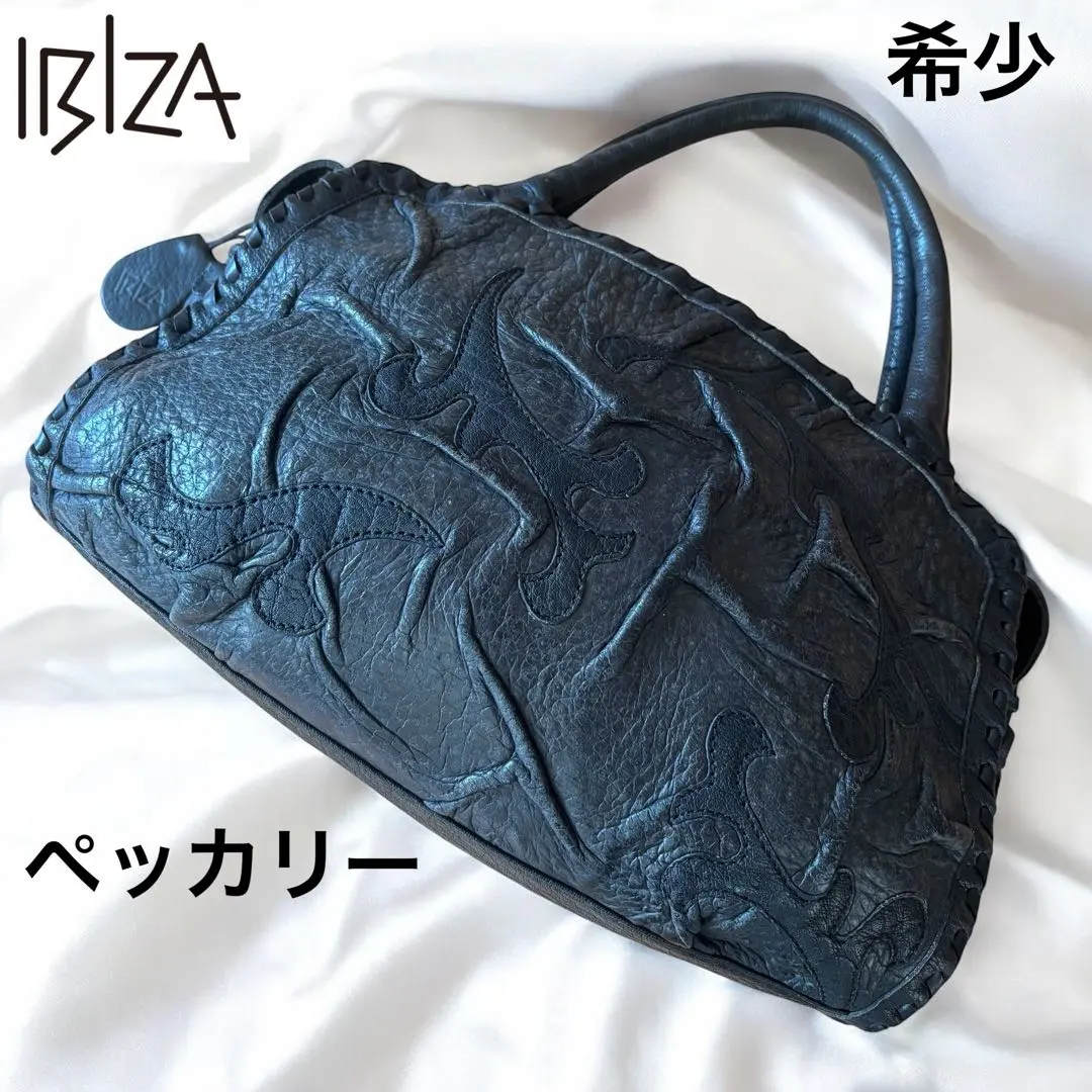 2026年最新】イビザ バッグ ペッカリーの人気アイテム - メルカリ