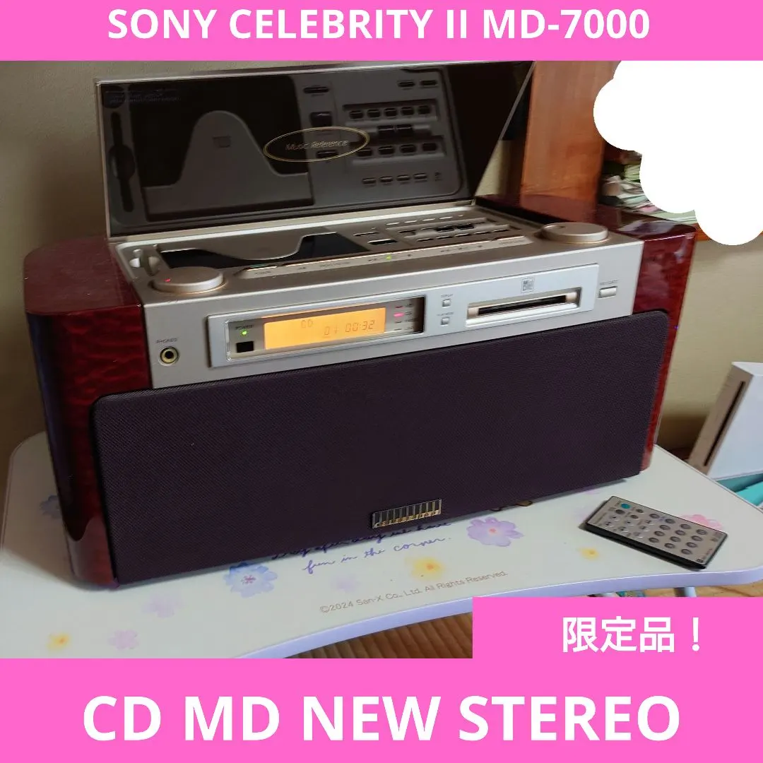 2026年最新】sony md-7000の人気アイテム - メルカリ