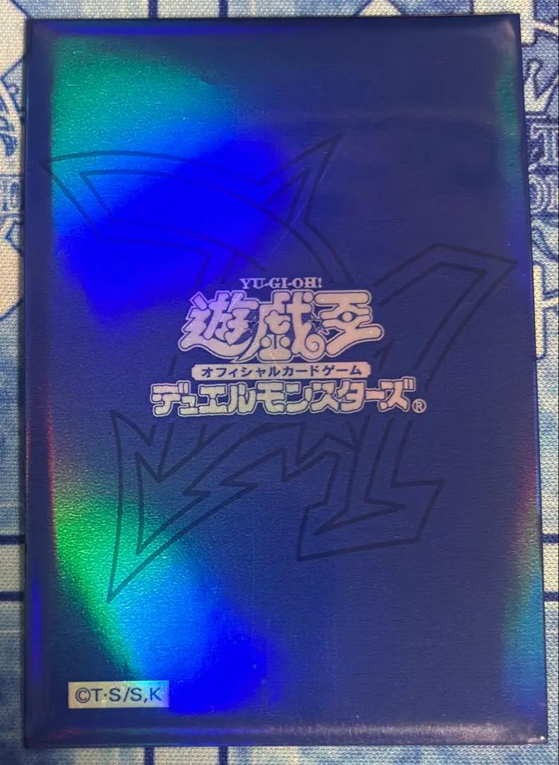 2026年最新】オベリスクブルー スリーブの人気アイテム - メルカリ
