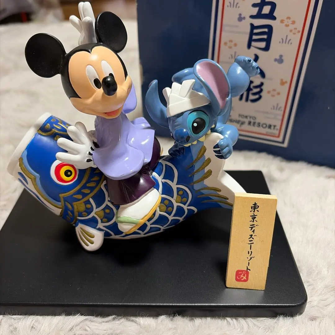 2026年最新】五月人形 スティッチの人気アイテム - メルカリ