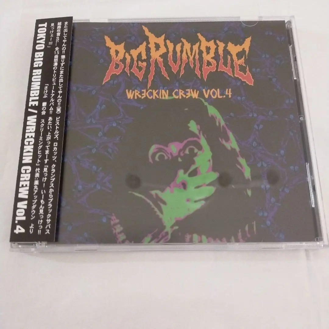 2026年最新】東京セックス・ピストルズ cdの人気アイテム - メルカリ