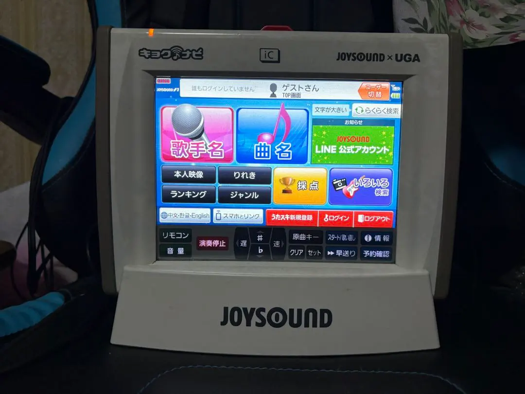 2026年最新】キョクナビ JR-300の人気アイテム - メルカリ