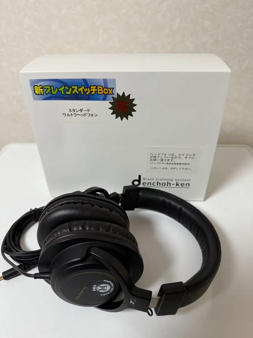 2026年最新】傳田聴覚の人気アイテム - メルカリ