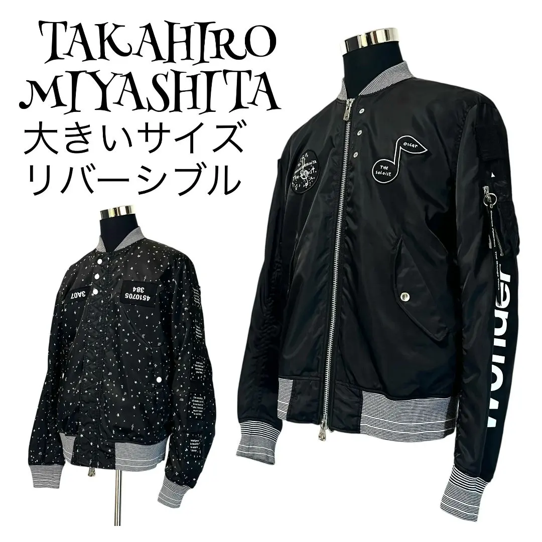 2026年最新】UVERworldスタジャンの人気アイテム - メルカリ