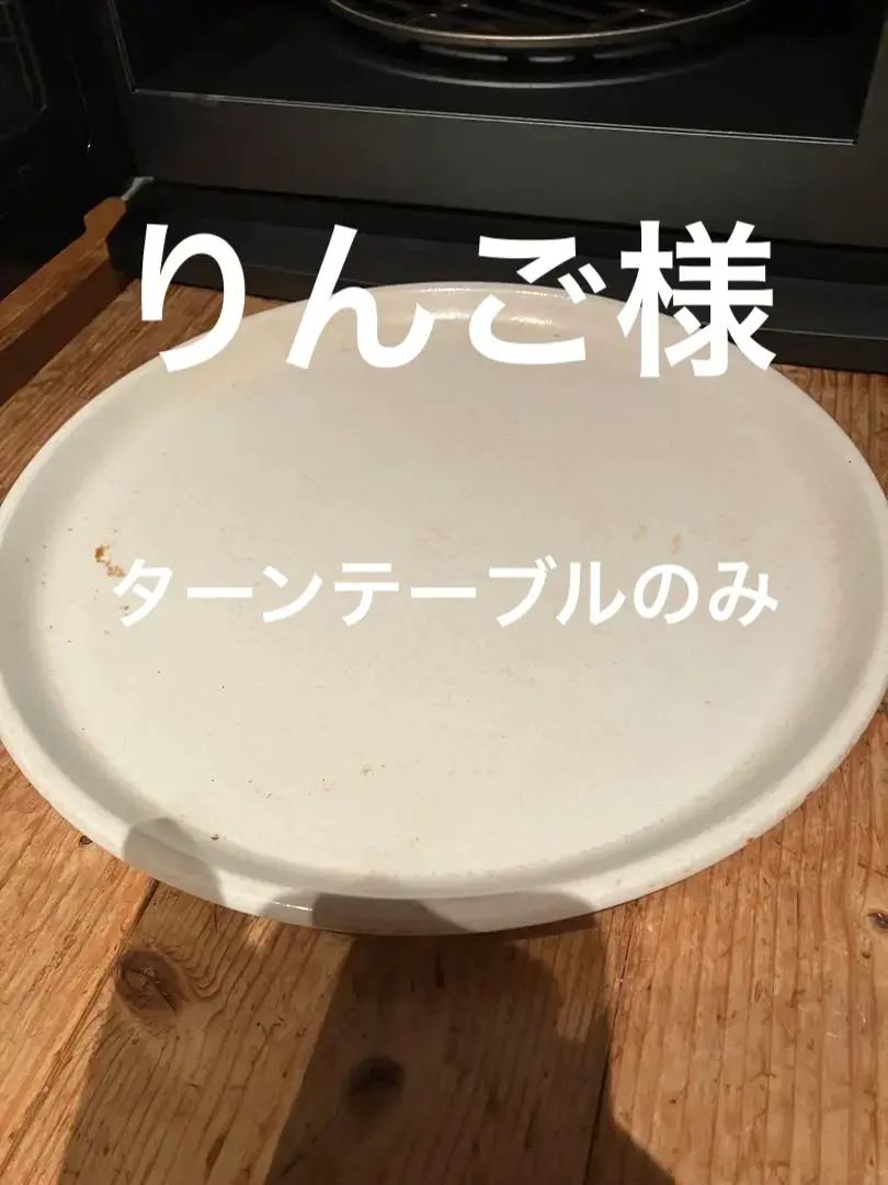 2026年最新】yamazen オーブンレンジ mor-1550の人気アイテム - メルカリ