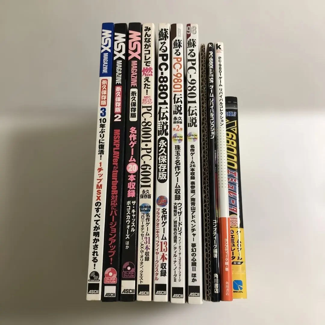 2026年最新】究極 X68000 エミュレータの人気アイテム - メルカリ