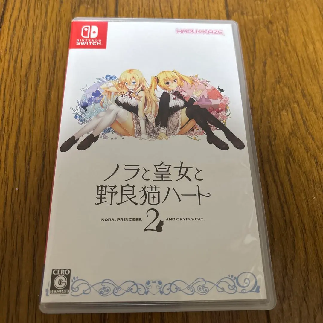 2026年最新】chaos tcg ノラととの人気アイテム - メルカリ
