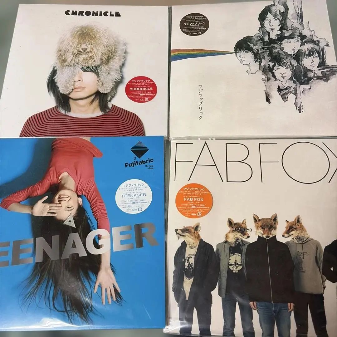 2026年最新】フジファブリック レコード chronicleの人気アイテム