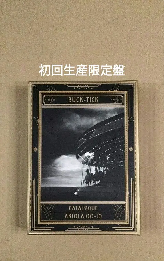 2026年最新】CATALOGUE ARIOLA 00-10の人気アイテム - メルカリ