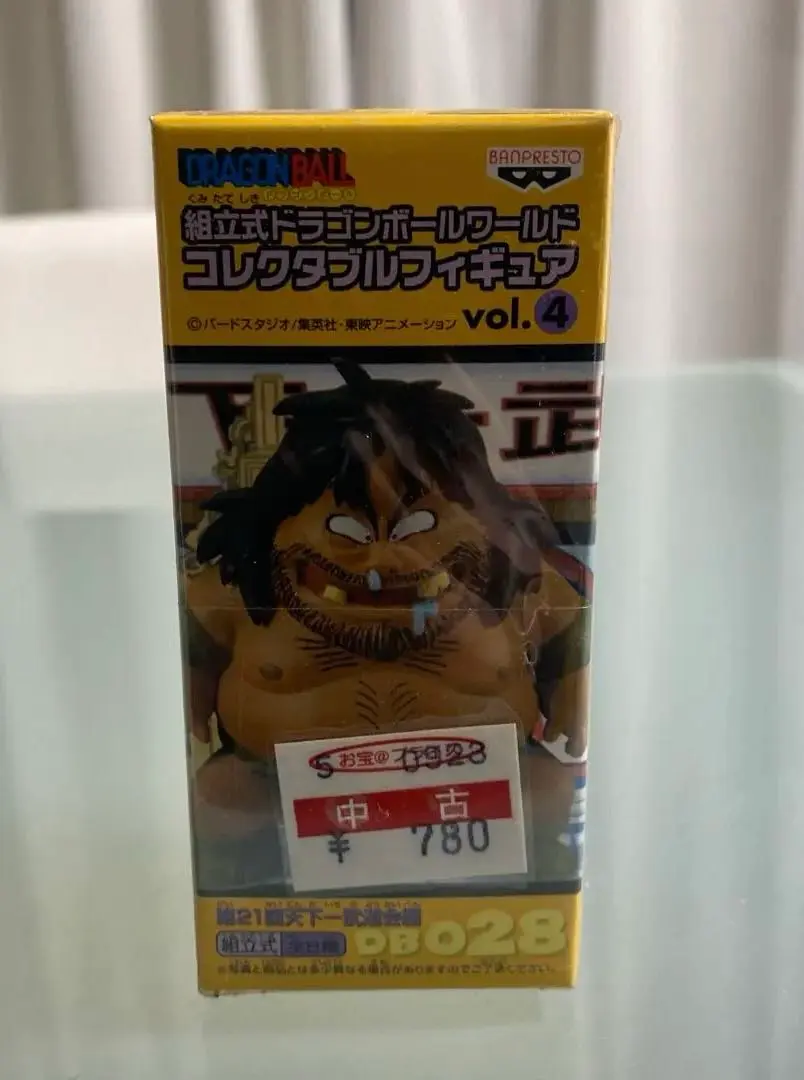 2026年最新】第21回天下一武道会の人気アイテム - メルカリ