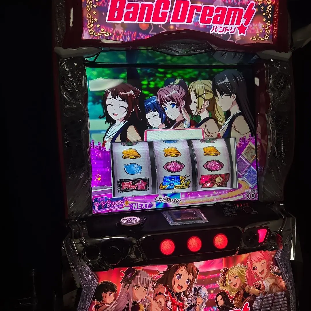 2026年最新】スマスロ 実機 lバンドリの人気アイテム - メルカリ