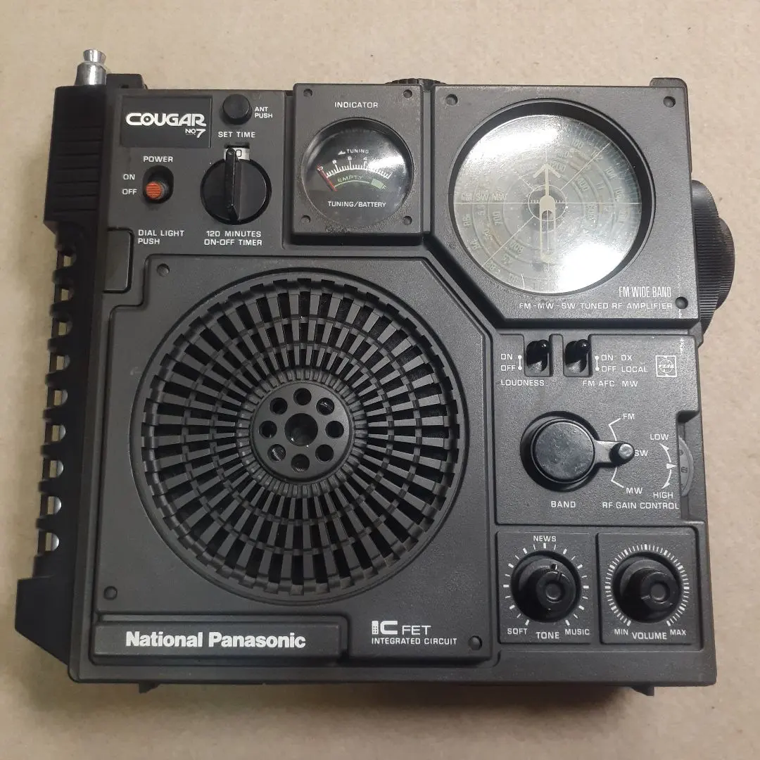 2026年最新】ラジオ クーガ7の人気アイテム - メルカリ