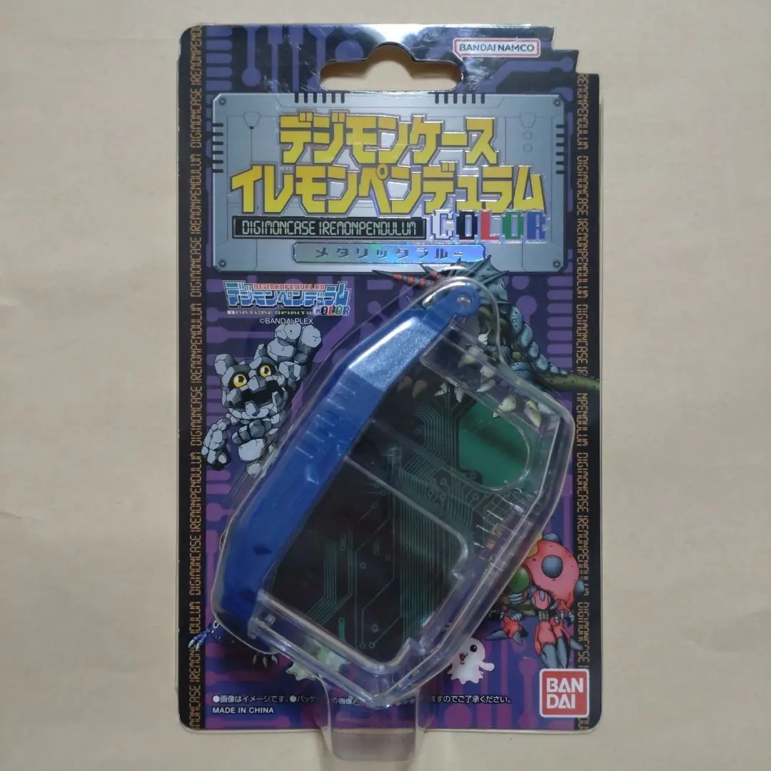 2026年最新】デジモンペンデュラム ケースの人気アイテム - メルカリ
