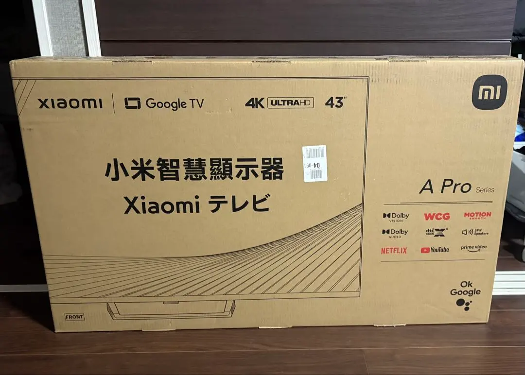 2026年最新】Xiaomi TV A Pro 43の人気アイテム - メルカリ