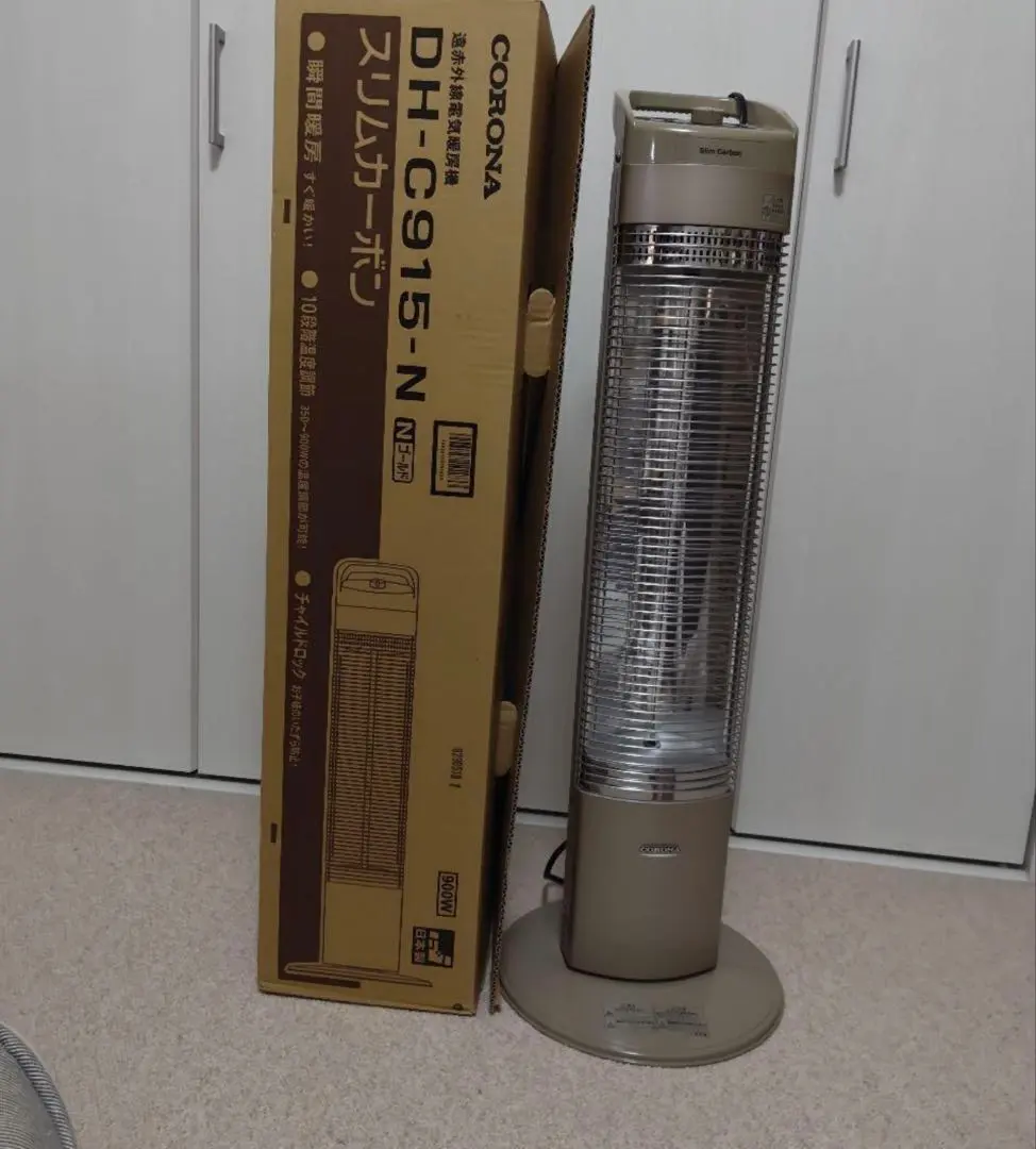 2026年最新】コロナ スリムカーボンヒーターの人気アイテム - メルカリ