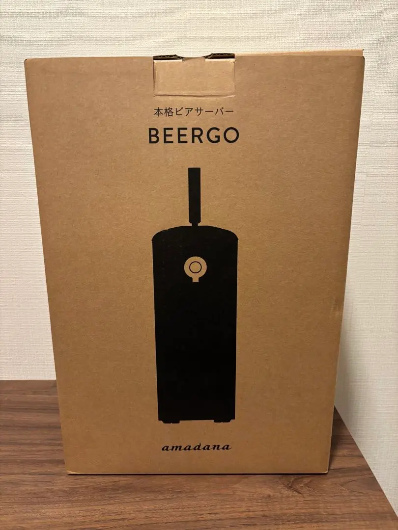 2026年最新】Amadana beergoの人気アイテム - メルカリ