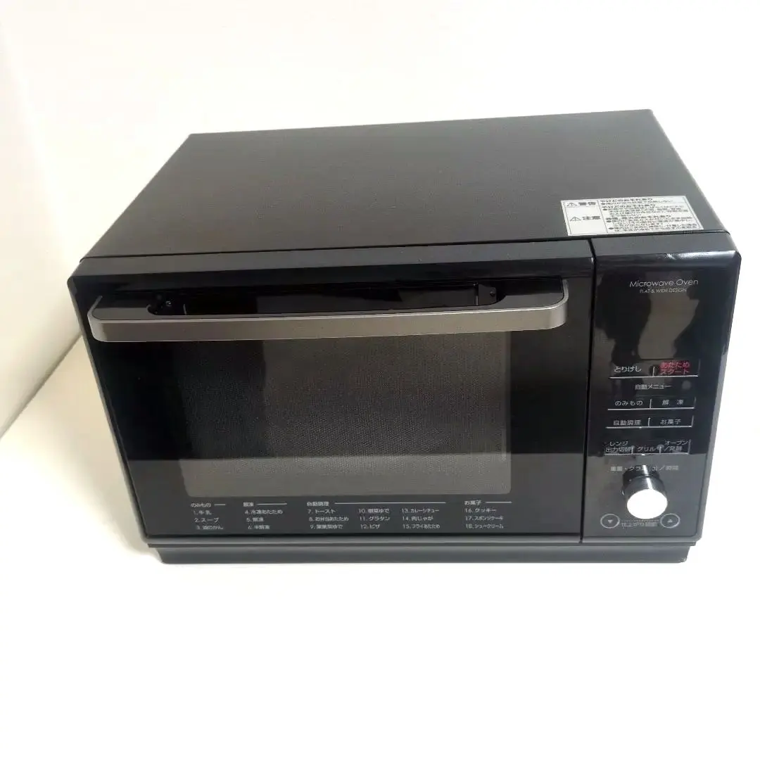 2026年最新】et-626aの人気アイテム - メルカリ