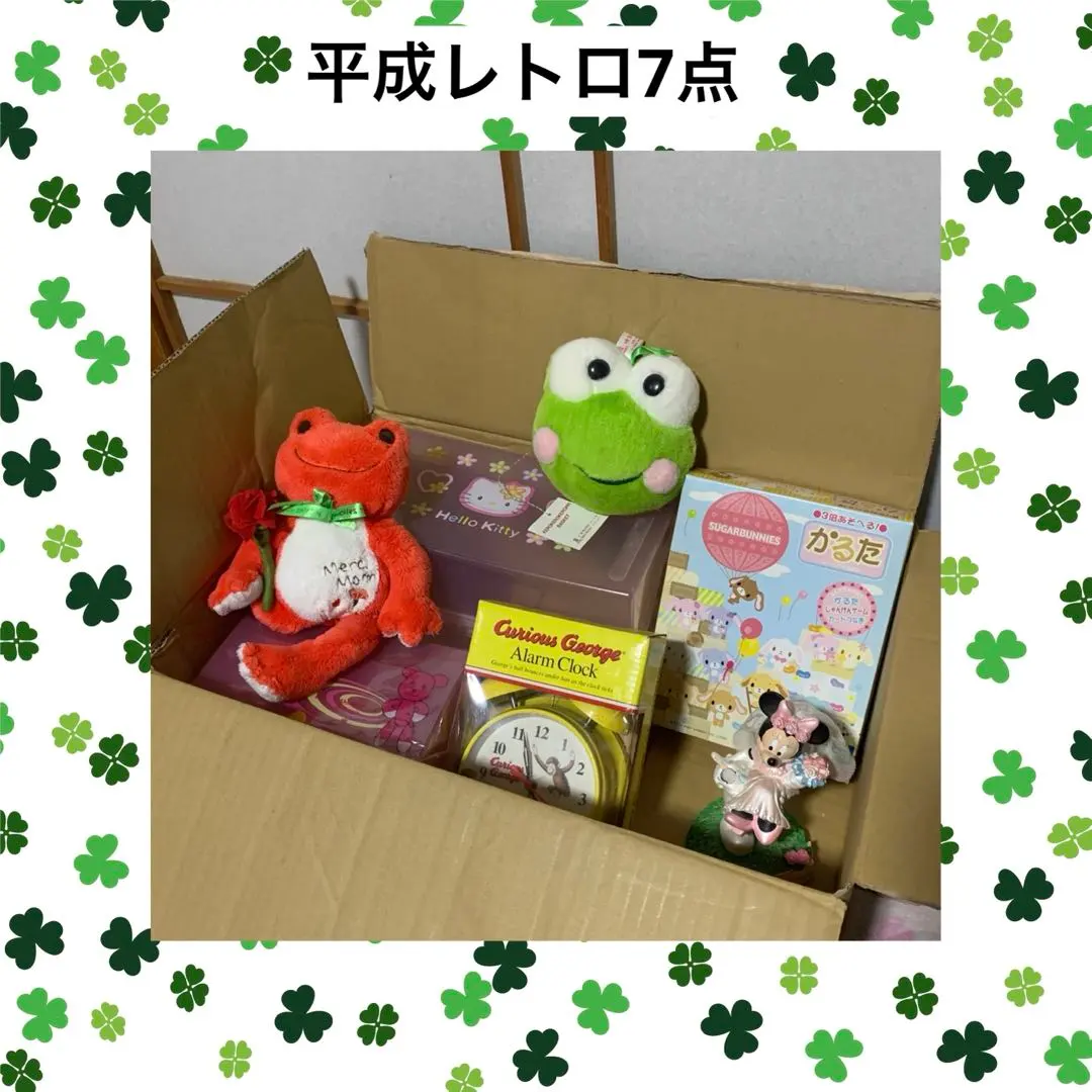 2026年最新】シュガーバニーズ 時計の人気アイテム - メルカリ