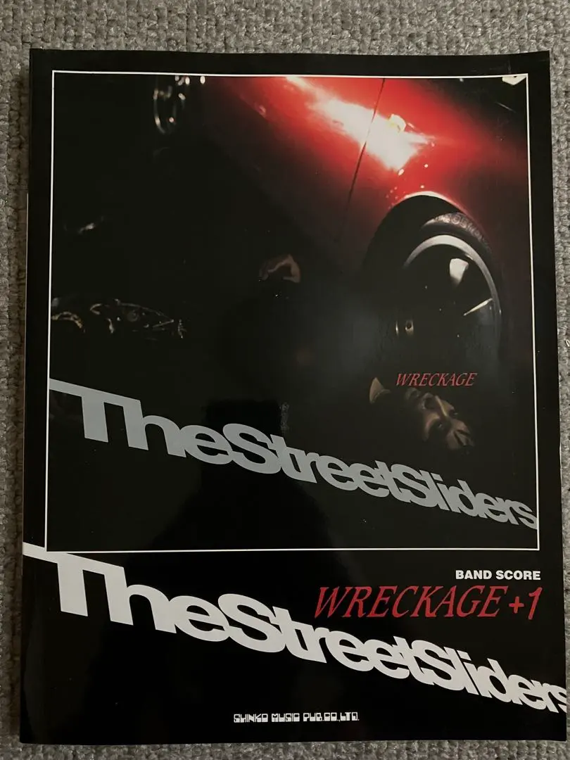 2026年最新】ストリートスライダーズスコアの人気アイテム - メルカリ