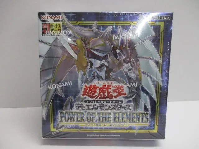2026年最新】power of the elements boxの人気アイテム - メルカリ