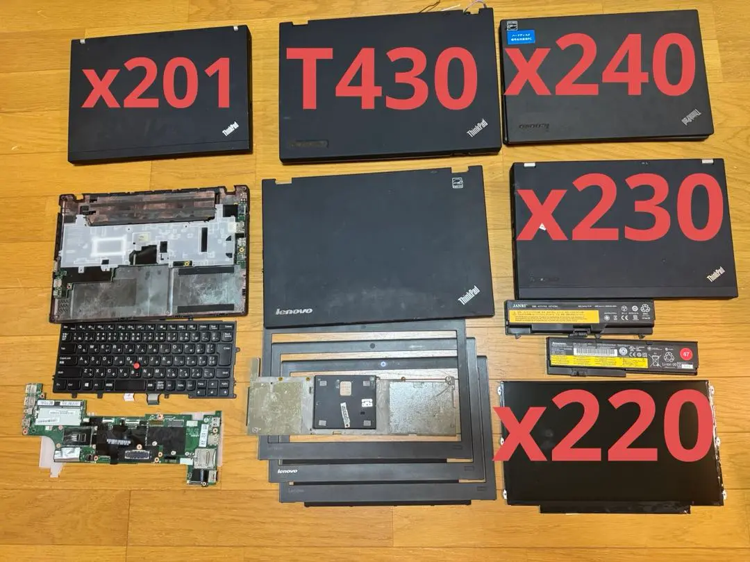 2026年最新】lenovo x230 バッテリーの人気アイテム - メルカリ