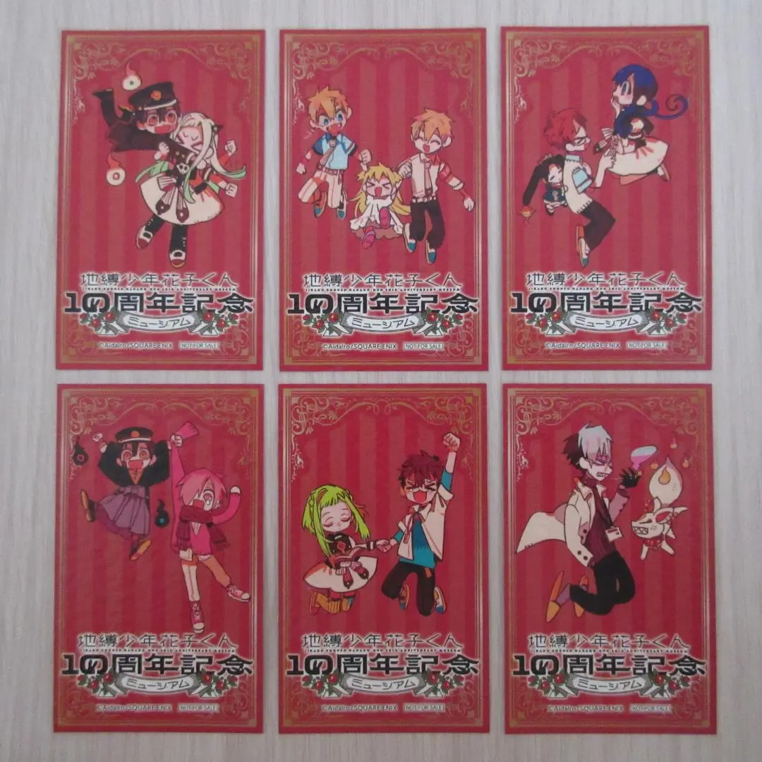 2026年最新】スクエアエニックスメンバーの人気アイテム - メルカリ