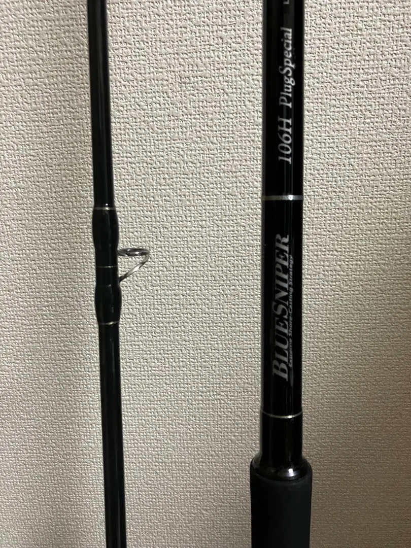 2026年最新】ブルースナイパー 106の人気アイテム - メルカリ