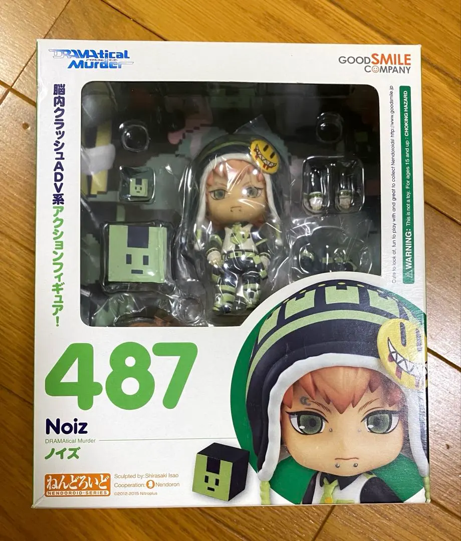 2026年最新】dramaticalmurder ねんどろいどの人気アイテム - メルカリ