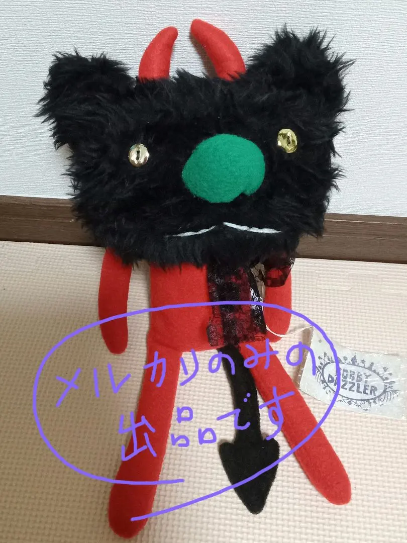 m84491773884_1.jpg?1759849261