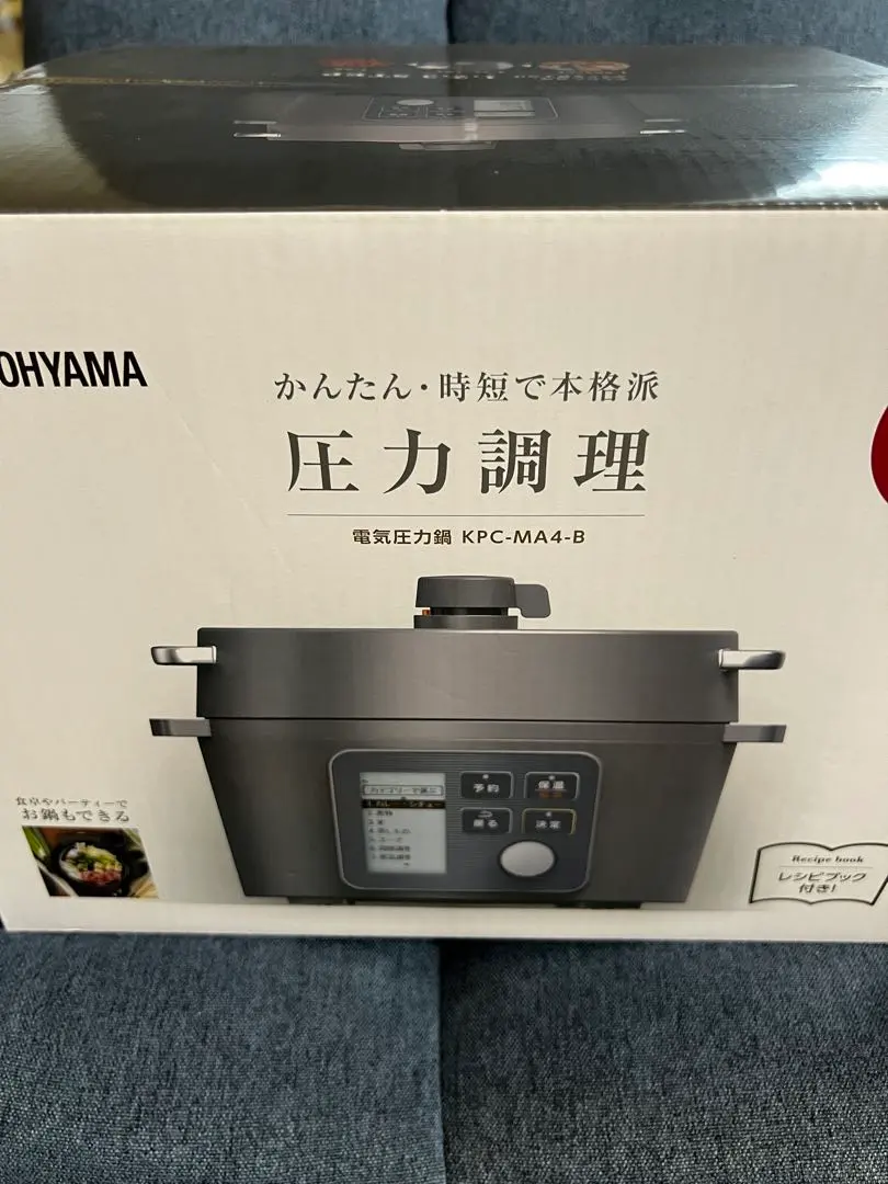 2026年最新】kpc-ma4-bの人気アイテム - メルカリ