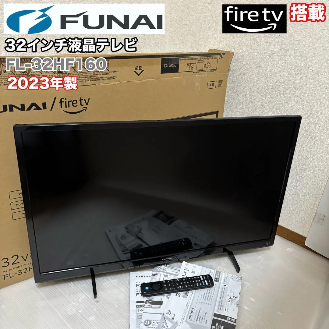 2026年最新】funai fire tv 32v fl-32hf140の人気アイテム - メルカリ