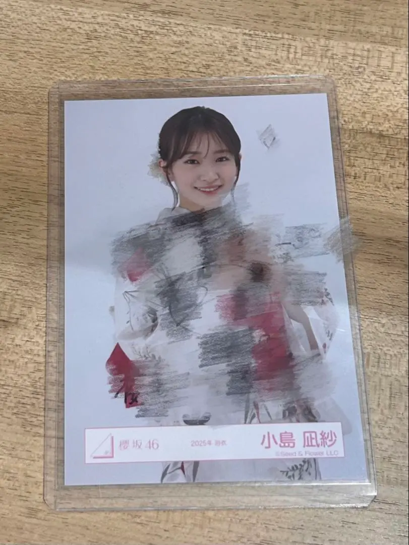 2026年最新】小島凪紗 直筆の人気アイテム - メルカリ