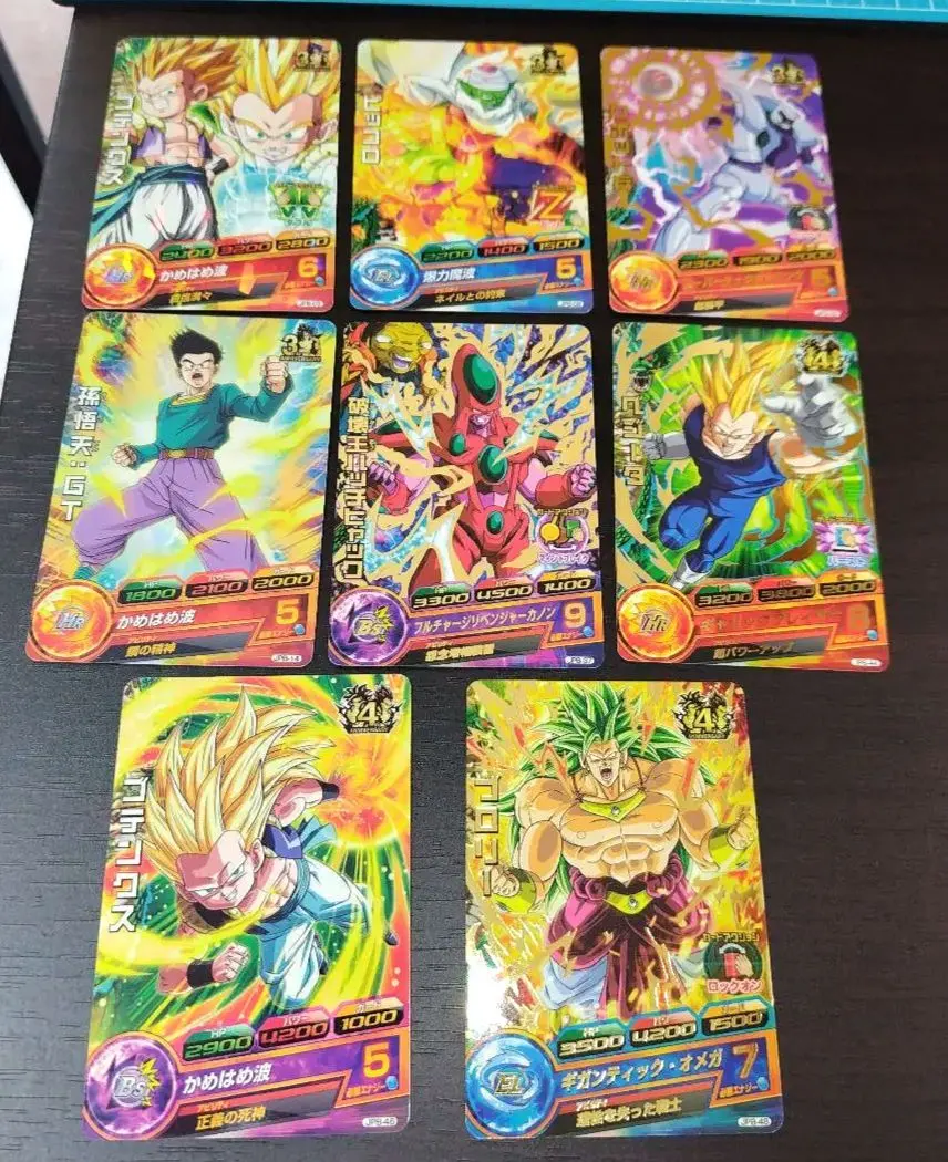 2026年最新】JPB-09 ロボット兵の人気アイテム - メルカリ