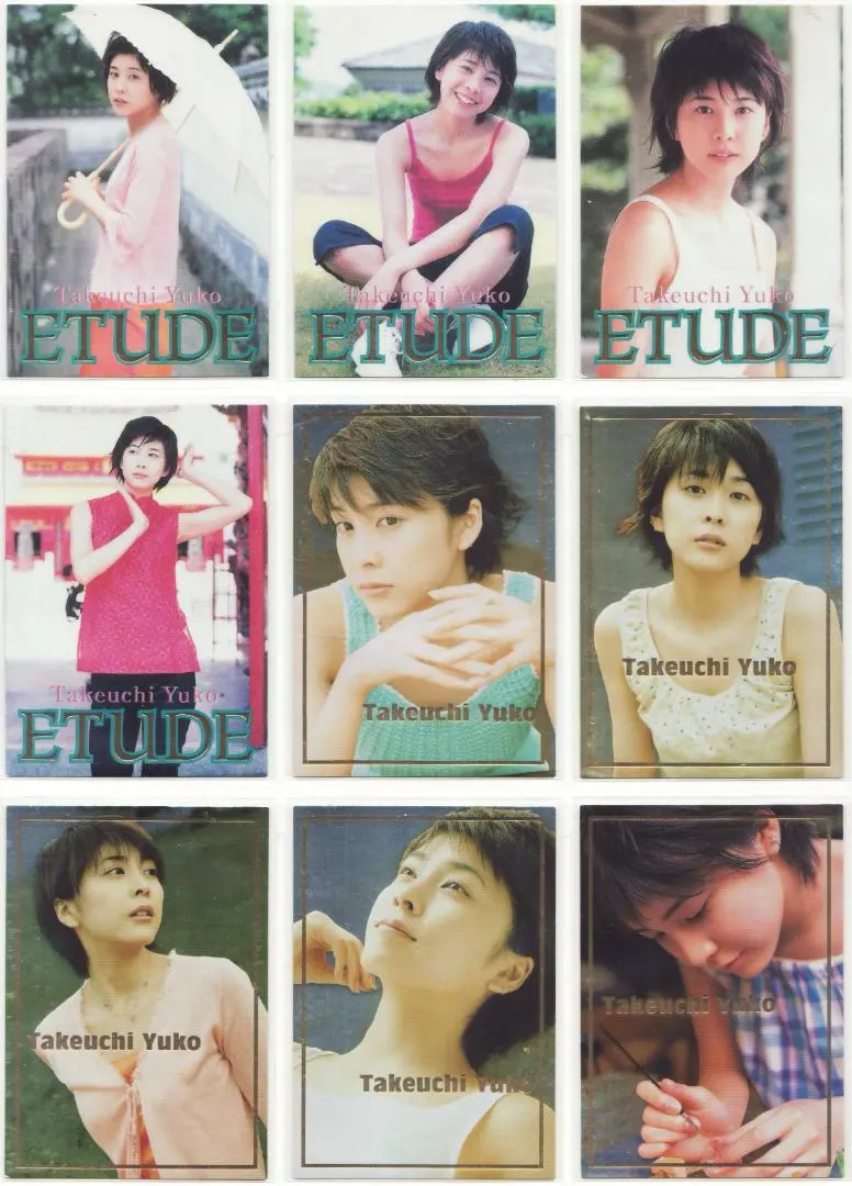 2026年最新】竹内結子 カードの人気アイテム - メルカリ